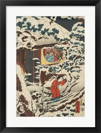 Next Day Delivery Samurai Triptych (Left) - 34x25 \\/ Framed Art
