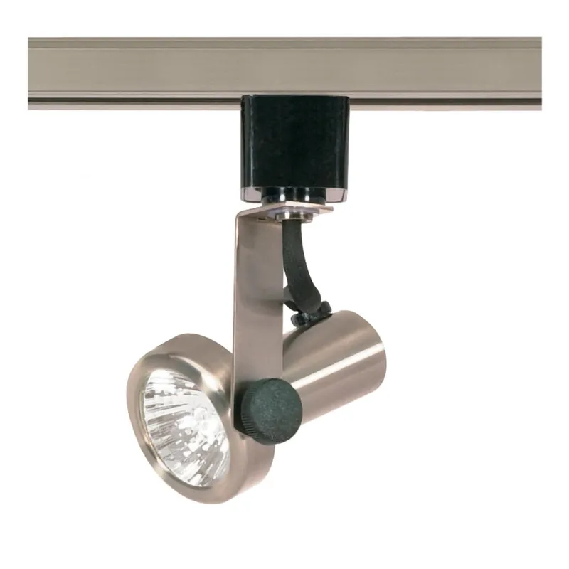 Fast Shipping Nuvo Lighting Single Light 2-1/4" High H-Track Track Head